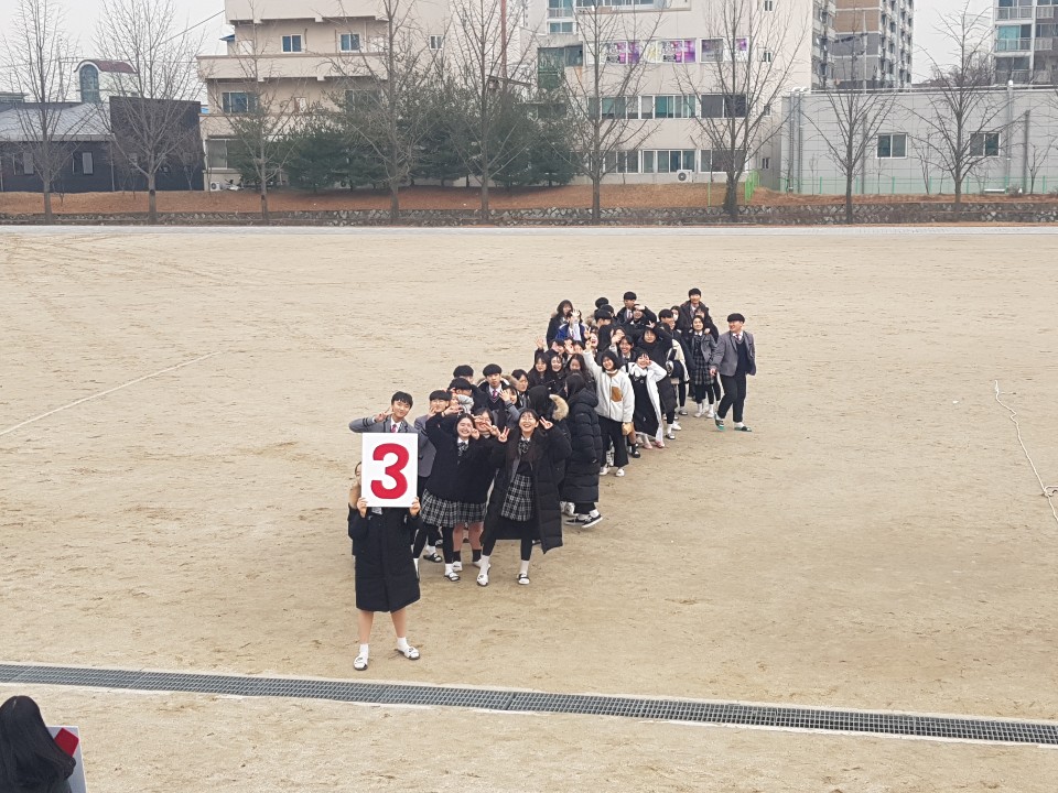 KakaoTalk_20190103_155257613_16